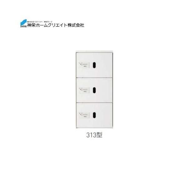 z{bNX _CE^ [SK-CBX-313-WC] \F1/3TCY @F887×420×425 23 _hz[NGCg Va [J[