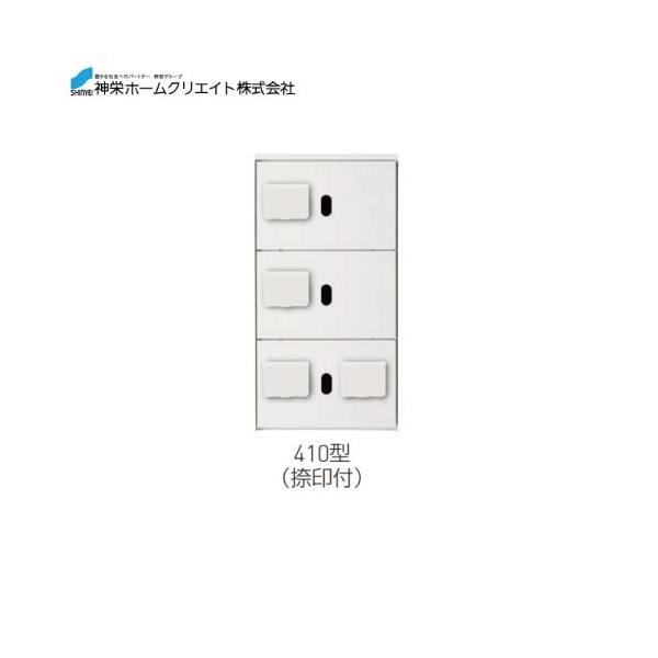 z{bNX _CEhH^ [SK-CBX-410-WC] \F1/3TCY t @F887×420×425 23 _hz[NGCg Va [J[