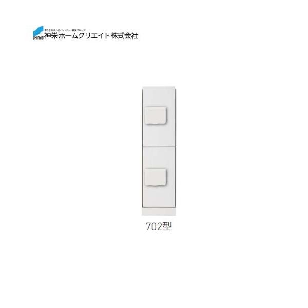 z{bNX _CEhH^ [SK-CBX-702-WC] \F1/2TCY @F893×220×425 16 _hz[NGCg Va [J[