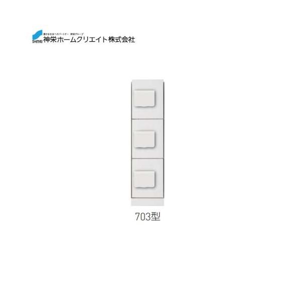 z{bNX _CEhH^ [SK-CBX-703-WC] \F1/3TCY @F893×220×425 17 _hz[NGCg Va [J[