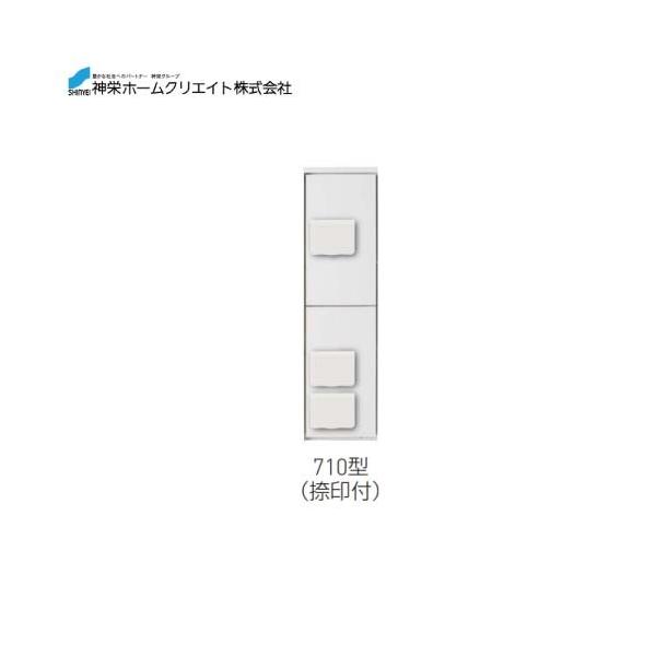 z{bNX _CEhH^ [SK-CBX-710-WC] \F1/2TCY t @F887×220×425 17 _hz[NGCg Va [J[