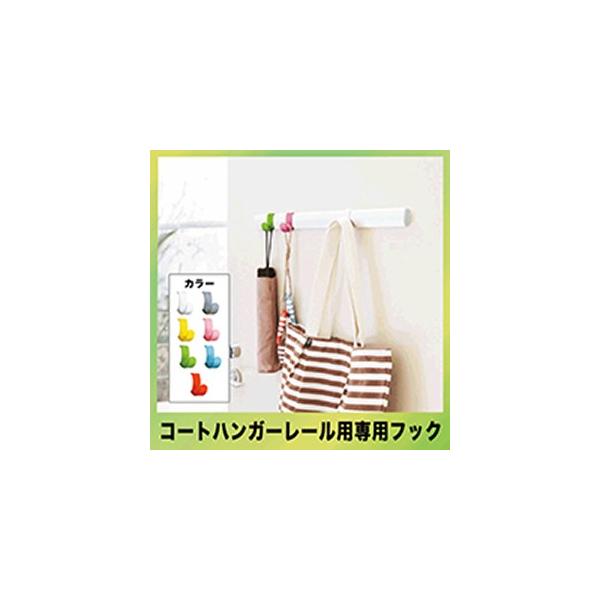 R[gnK[[pptbN [SK-CHR-F1] _hz[NGCg Va 