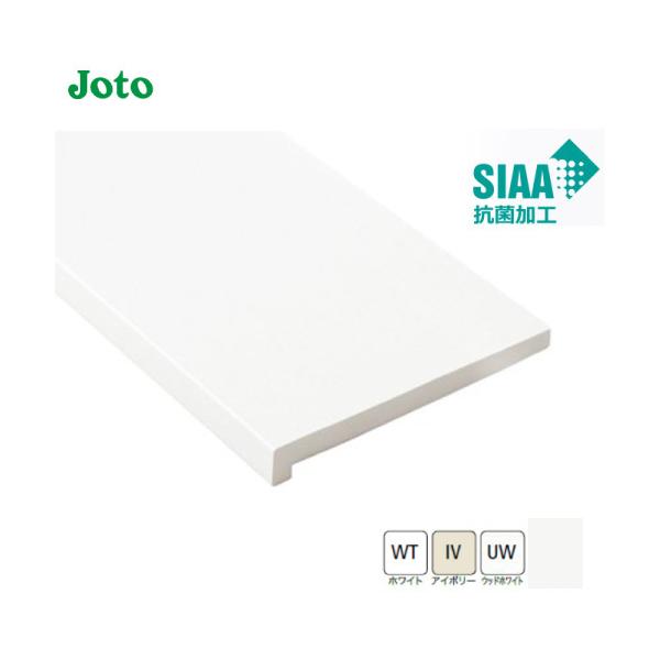 RێhAg OgZbg [SP-8003] k^Cv cg174×g172 162 ×Ԍ800×2200 铌eNm JOTO @ll [J[