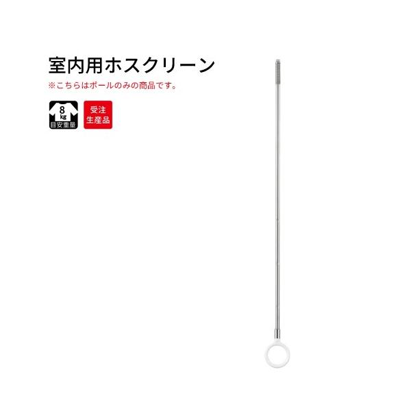  SP^ LLTCY|[̂ zXN[ [SP-LL-POLL] SPCESPDESPEΉ Z