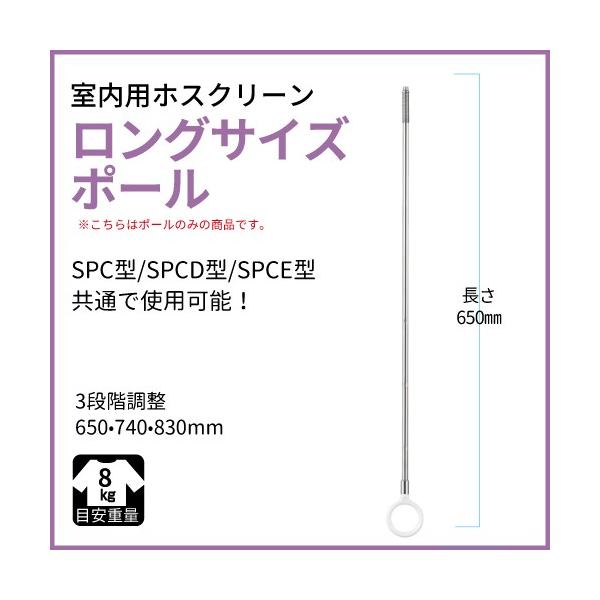 zXN[ p SPCEDEEp|[̂ OTCY) SPCEDEE-L|[ Z