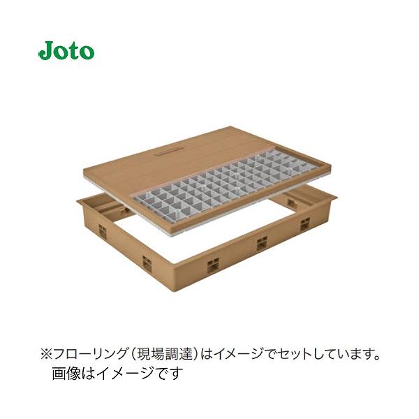 高気密型床下点検口 標準型 Joto 城東テクノ [SPF-R4560F12-□] 450 