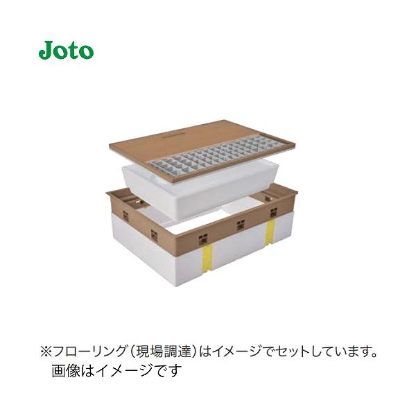 e-kitchenmaterial_spfr45f15bc2- e-kitchenmaterial_spfr45f15bc2-