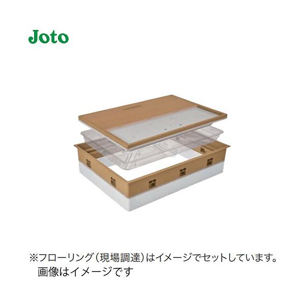 高気密型床下点検口 断熱型 Joto 城東テクノ [SPF-R45F15-UA1 高気密型床下点検口 断熱型 Joto 城東テクノ [SPF-R45F15-UA1