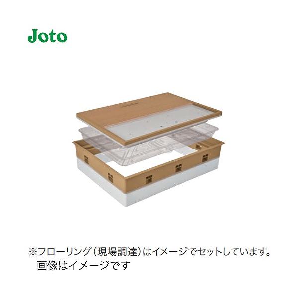 高気密型床下点検口 断熱型 Joto 城東テクノ [SPF-R45F15-UA1-□] 450