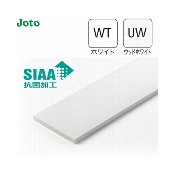 RێhAg OgZbg [SP-N7503M24] N^Cv cg150×g150×Ԍ800×2200 铌eNm JOTO @ll [J[