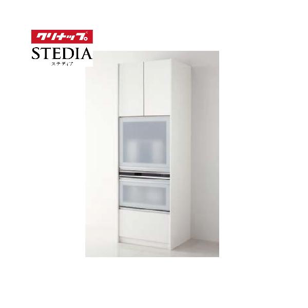 e-kitchenmaterial_stedia15class1