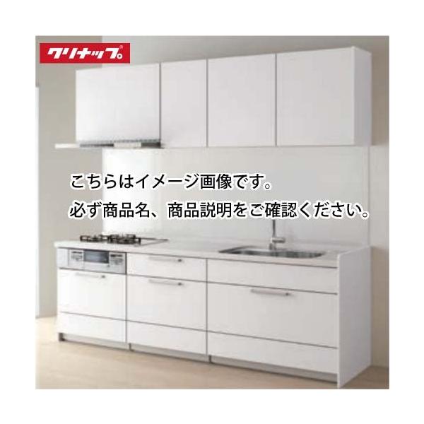 2850 クリナップ システムキッチンの人気商品・通販・価格比較 2850 クリナップ システムキッチンの人気商品・通販・価格比較