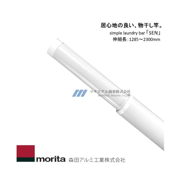 e-kitchenmaterial_sub23wh e-kitchenmaterial_sub23wh