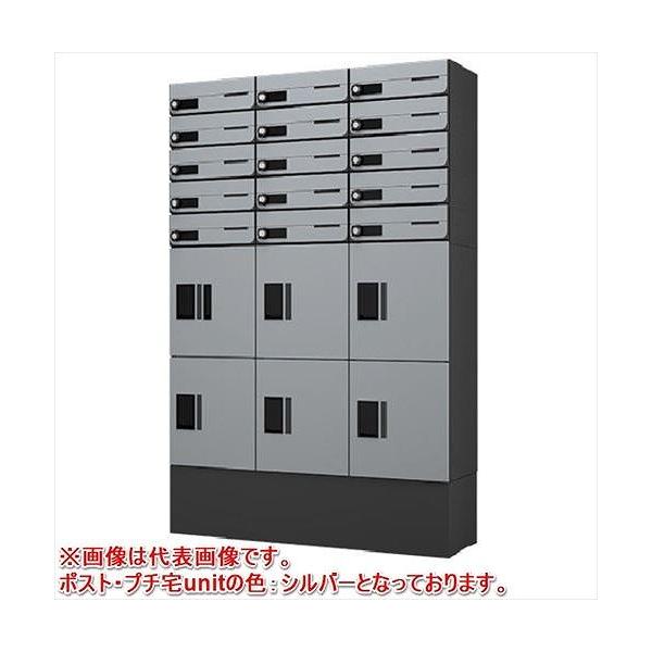 z{bNX 15ѐu(315[6{bNX)|Xgv`unitŒwʃpl؃Zbg [sueokiunit-BK-15set] iX^ NASTA 󒍐Yi [J[