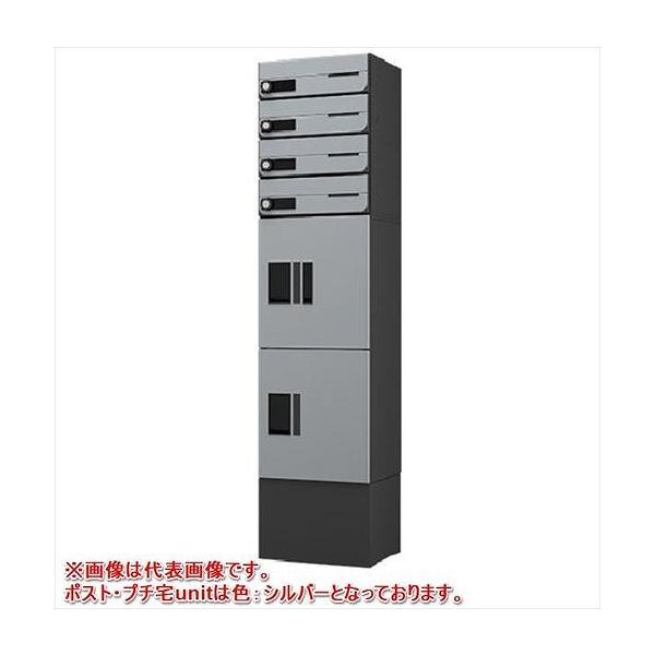  z{bNX 4ѐu(14[2{bNX)|Xgv`unitŒwʃpl؃Zbg [sueokiunit-BK-4set] iX^ NASTA 󒍐Yi [J[