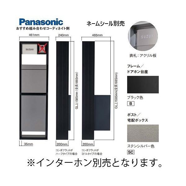 eZt[ pi\jbN pP-UFR{tbgn[t vbV{^^Cv OOo LEDƖt C^[zʔ [tecerafarame03]