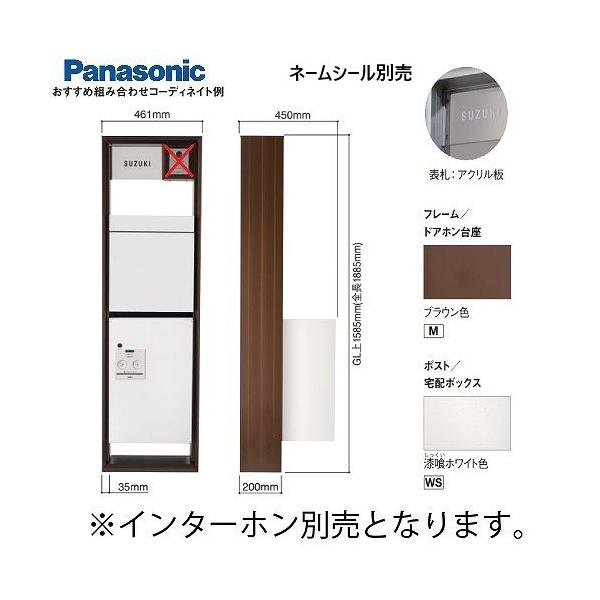 eZt[ pi\jbN pP-UFR{ ~hOOoEJ^Cv LEDƖt C^[zʔ [tecerafarame05]