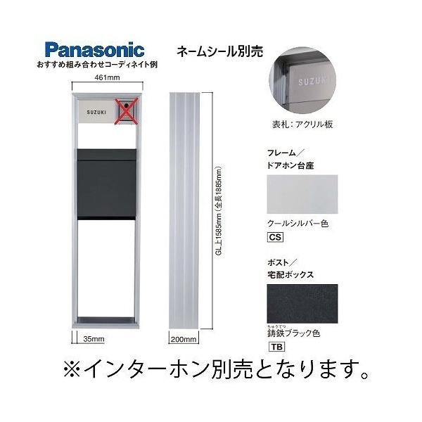 eZt[ pi\jbN pP-UF z{bNX OOo LEDƖt C^[zʔ [tecerafarame08]