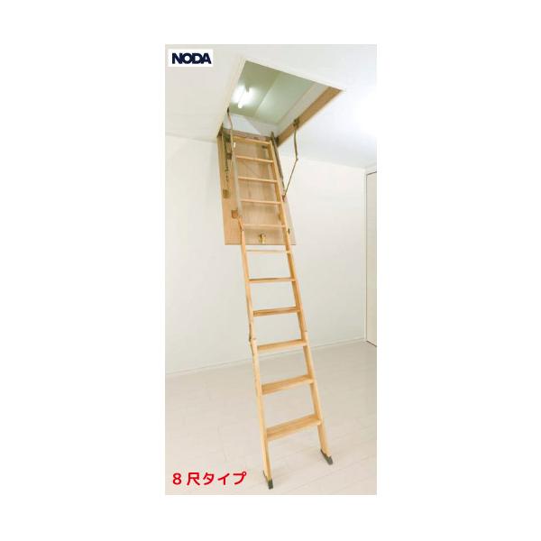 e-kitchenmaterial_th209-outlet