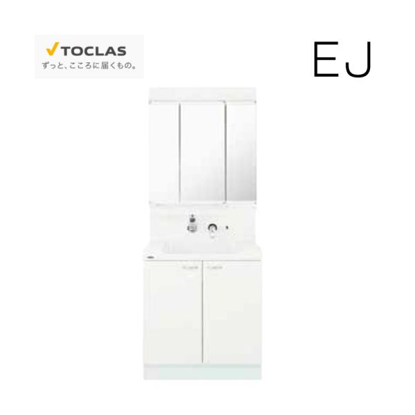 ʉϑ EJ gNX TOCLAS [MBE0753MH+YEAE075AACEWW1] Ԍ750mm 3ʋ J^Cv J[FzCg ύXELZs [J[