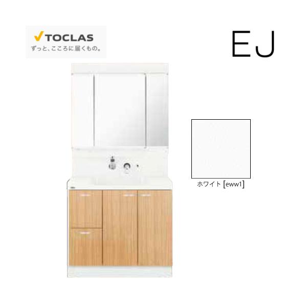 ʉϑ EJ gNX TOCLAS [MBE0903MH+YEAE090RACEWW1] Ԍ900mm 3ʋ Јo J[zCg ύXELZs [J[