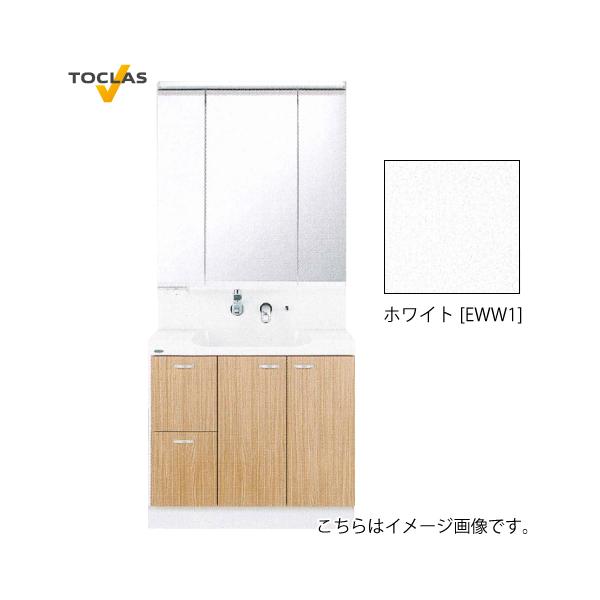 洗面化粧台 EJ トクラス TOCLAS [MBU0903MB+YEAE090RA□CEWW1] 間口