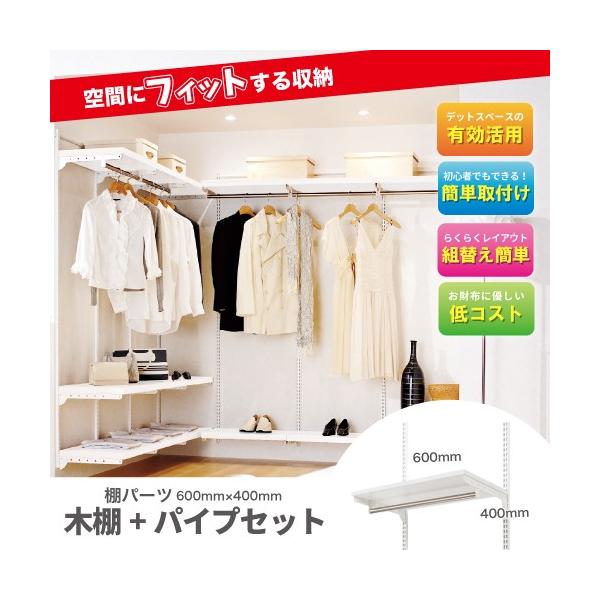 tBbgbNGt Ip[c TPZbg ؒI+pCvZbg [TP6040EorG] TCY 600×s400 ×19mmor18mm [VXe