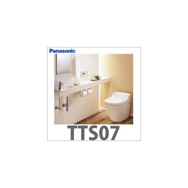 pi\jbN TTS07 gCJE^[TS