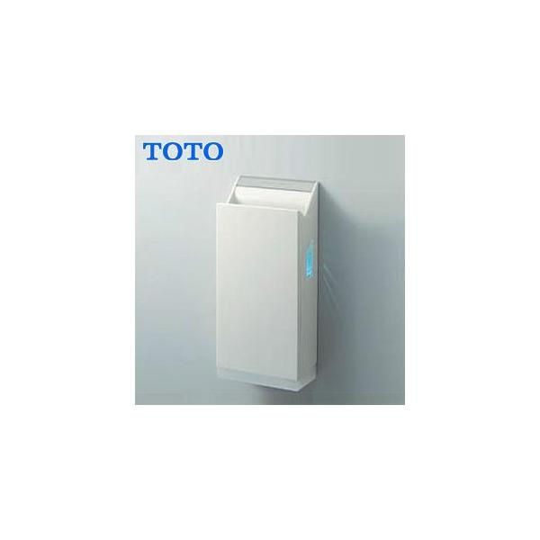 TOTO[TYC411WCRハンドドライヤー 高速両面タイプ 節電 TOTO[TYC411WCR