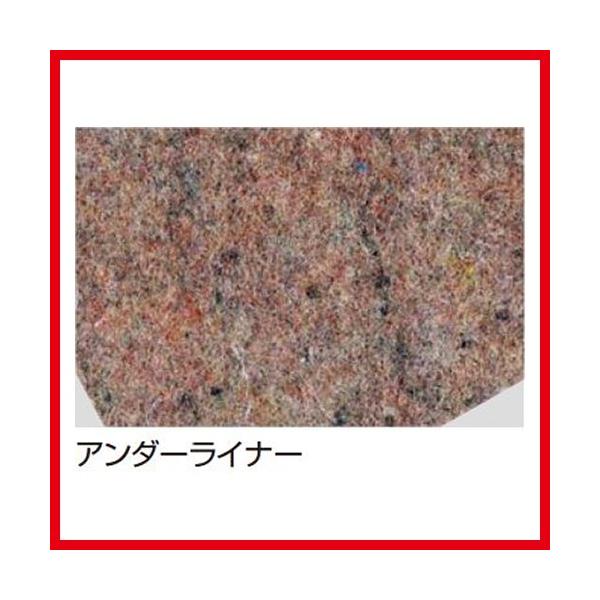 アンダーライナー20m巻 [UL-20] 90cm×20m巻き 厚さ：約8mm 約10kg タカショー Takashoメーカー直送  法人様限定