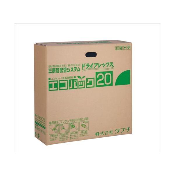 ^u` z GRpbN10 [UPC10-10ECO20M] 10 20m