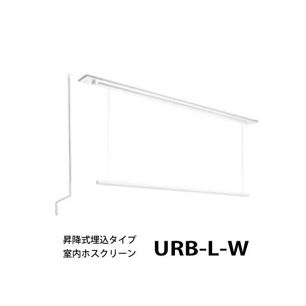 zXN[   p ~^CvURBLW OTCY1Zbg(1800mm)[URB-L-W] p  Vt^Cv Z