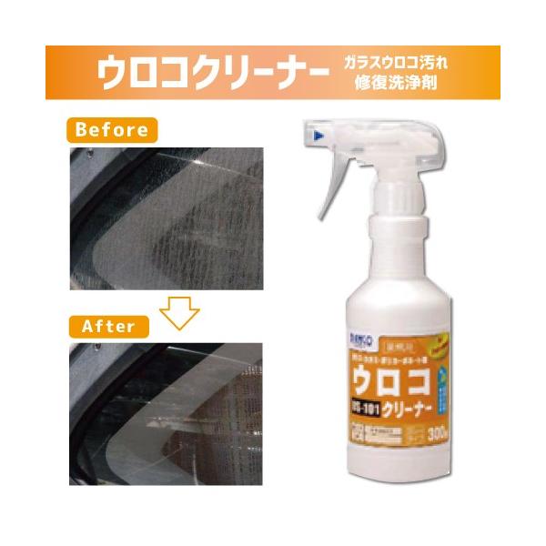 ERN[i[300g rAR BIANCO [US-101 300g] Ή^ ERC AJ |J