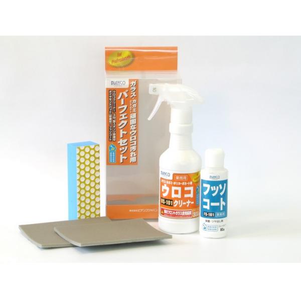 ERN[i[p[tFNgZbg rAR BIANCO [US-101PS] Ή^ ERC AJ |J