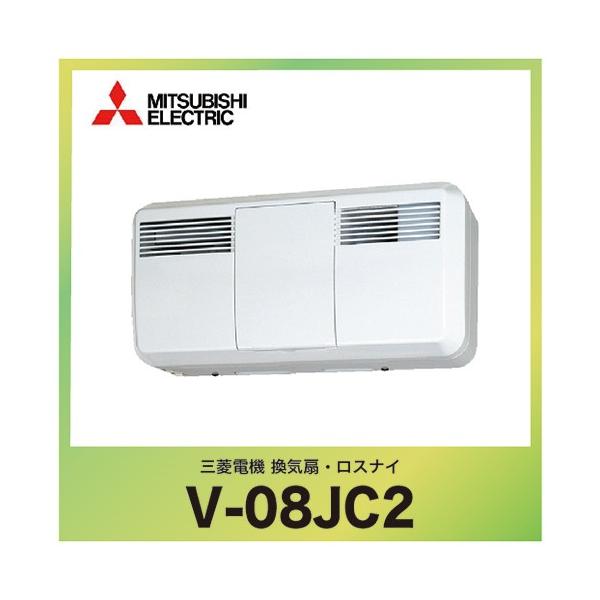 J�t�@�� �R�ۃ^�C�v �����p 8���p �O�H MITSUBISHI [V-08JC2] 24���ԓ������r�`���C��