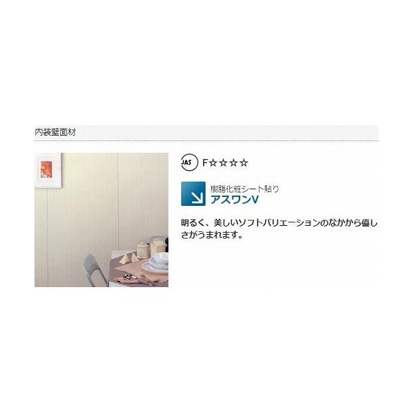 ύ AXV [V-350] 1820×910×2.5 NX^ ԏn ԕis 10 s NgN @l [J[