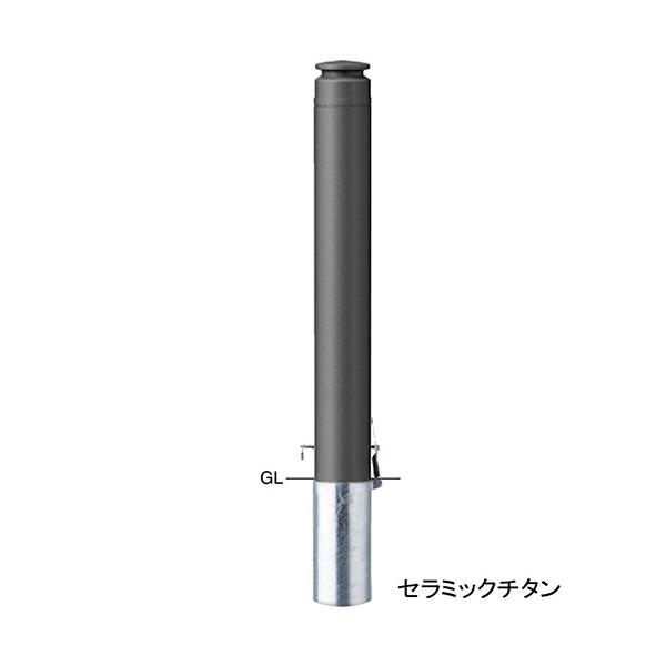 �A���~�{���[�h ��115(t3.0)×H850mm �J���[:�Z���~�b�N�u���E�� [V-370SK-110] �T���|�[�� �󒍐��Y�i �L�����Z���s�� �[����1���� ���[�J�[����