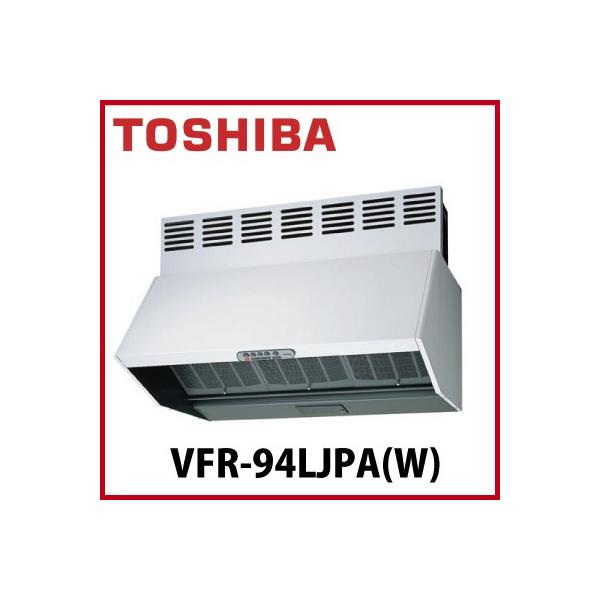 [`Wt[ht@ (O^Cv) TOSHIBA [VFR-94LJPA(W)] rC KXEd_p[A 90cm zCg