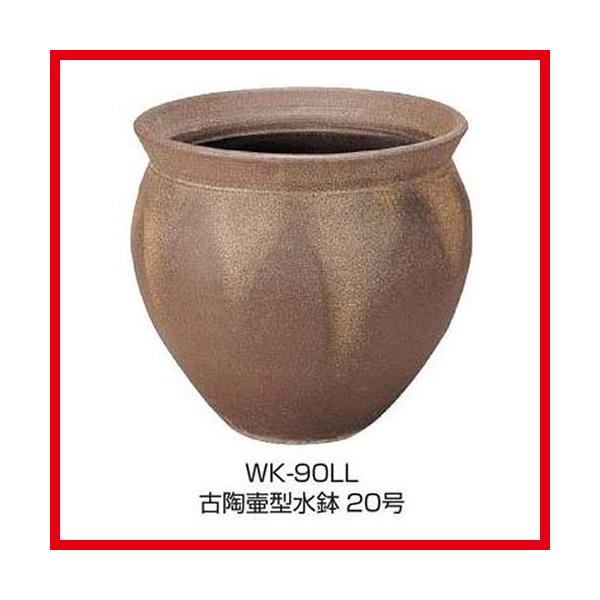 ^JV[ Takasho Óٌ^20 [WK-90LL] a600×H580mm Ja580mm 36kg[J[ @ll