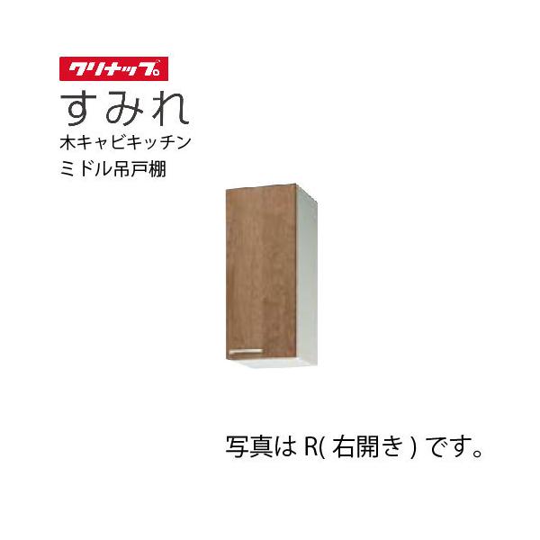 Nibv ZNViLb` ~h݌˒I ݂ [WL**-30M(L/R)] Ԍ30 IPi [J[