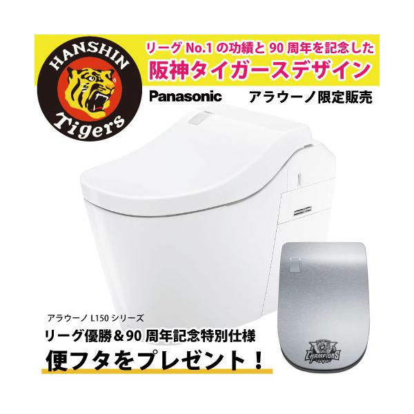 e-kitchenmaterial_xch1501mwsk
