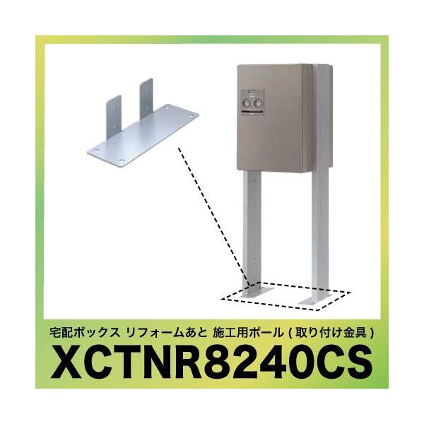 z{bNX R{] tH[Ǝ{Hp|[Zbg |[+t 1C2ݒup ~h^CvEn[t^Cvp pi\jbN[XCTNR8240CS]