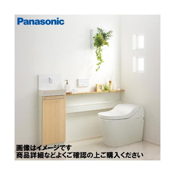 アラウーノ専用手洗い キャビネットタイプ パナソニック Panasonic