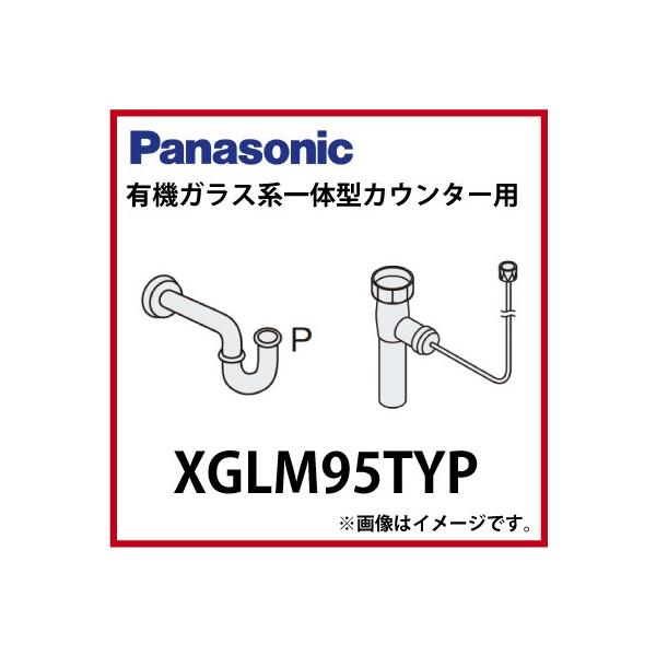 rǃZbg pi\jbN Panasonic [XGLM95TYP] L@KXň^JE^[p UPgbviǔrpj+r