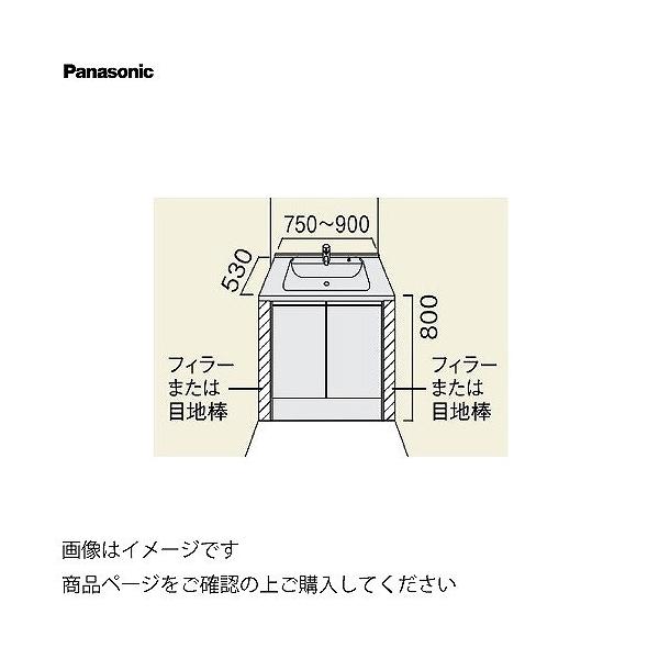 ʉϑ V[CX^_[hD530 900mm WalltoWallLrlbg J pi\jbN Panasonic [XGQC090D5KC] ̂