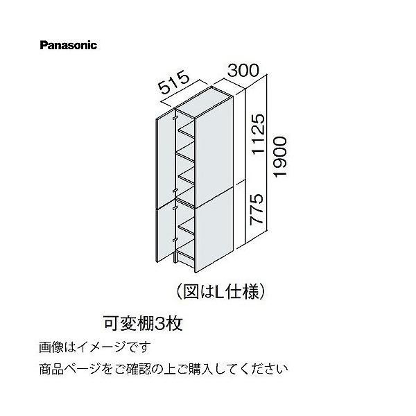 ʉϑ V[CX^_[hD530 300mm TChLrlbg ㉺J pi\jbN Panasonic [XGQC30ES5KK]