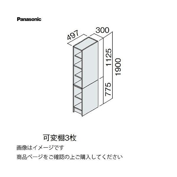 ʉϑ V[CX^_[hD530 300mm TChLrlbg ㉺I pi\jbN Panasonic [XGQC30ES5TT]