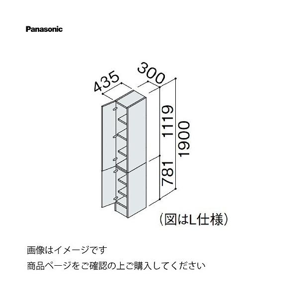 ʉϑ V[CXD450 300mm TChLrlbg ㉺J pi\jbN Panasonic [XGQC30S4K]