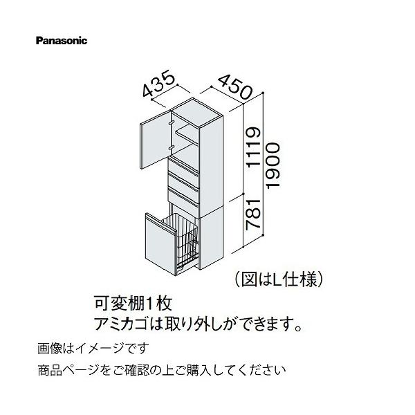 ʉϑ V[CXD450 450mm TChLrlbg JEE pi\jbN Panasonic [XGQC45ES4KD]