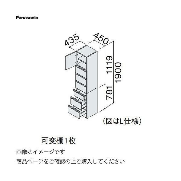 ʉϑ V[CXD450 450mm TChLrlbg JEo pi\jbN Panasonic [XGQC45ES4KH]